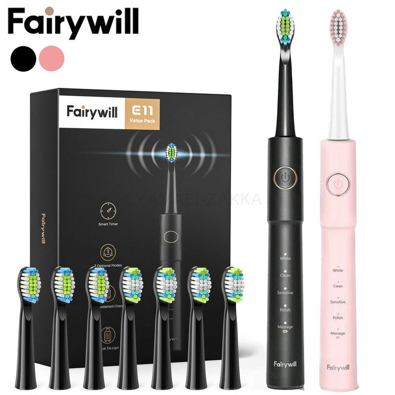 Fairywill (ե꡼) E11 ư֥饷 Ȼ֥饷 ֥饷 ż ֥å ԥ IPX7ɿ ؤ֥饷...