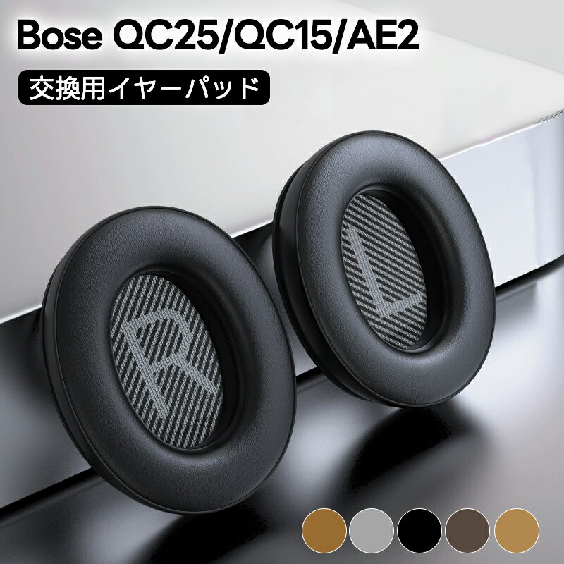 Bang & Olufsen公式 COMPLY SPORT PRO for Beoplay EQ / E8 Sport / E8 3rd gen