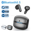 イヤホン Bluetooth ワイ