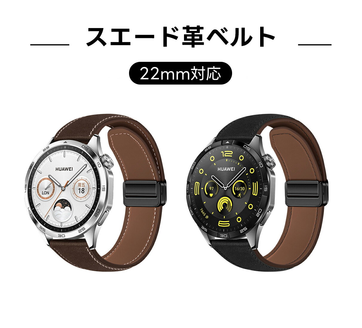 Huawei WatchGT4 46mm huawei watchPro3 xg {voh Huawei Watch GT/GT2 Pro/GT3 46mm/GT2 46mm xg {v t@[EFC EIb` 22mmėp h h Y fB[X xg  l oh rvxg ȒP 