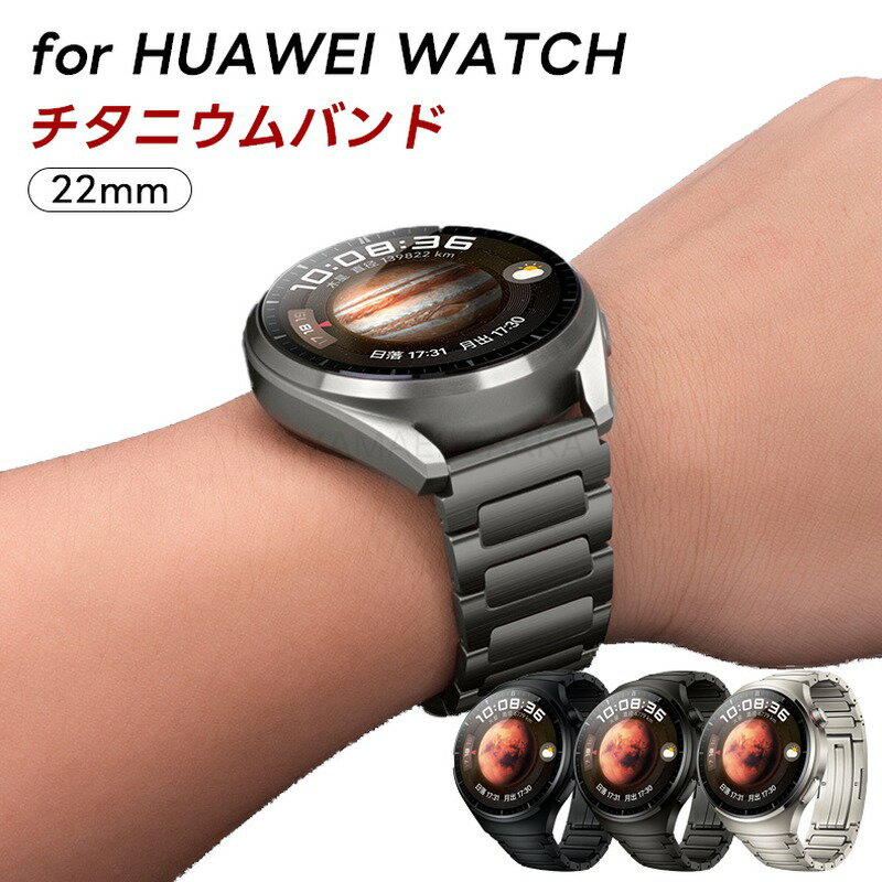 y`^jEzHUAWEIΉ WATCH GT4 oh HUAWEI WATCH GT 3 2 Pro 22mm Galaxy watchoh p HUAWEI WATCH SERIES 22mm  oh `^   i  y poh  DobN X^CbV Vv