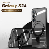 galaxys24ultraケースGalaxyS24UltraケースGalaxyS24レンズカバーgalaxys24ウルトラケースTPUメッキ加工クリアカバーGalaxyS24PlusカバーGalaxyS24+ケース耐衝撃GalaxyS24ケースレンズ保護軽量薄型マグネットのポイント対象リンク