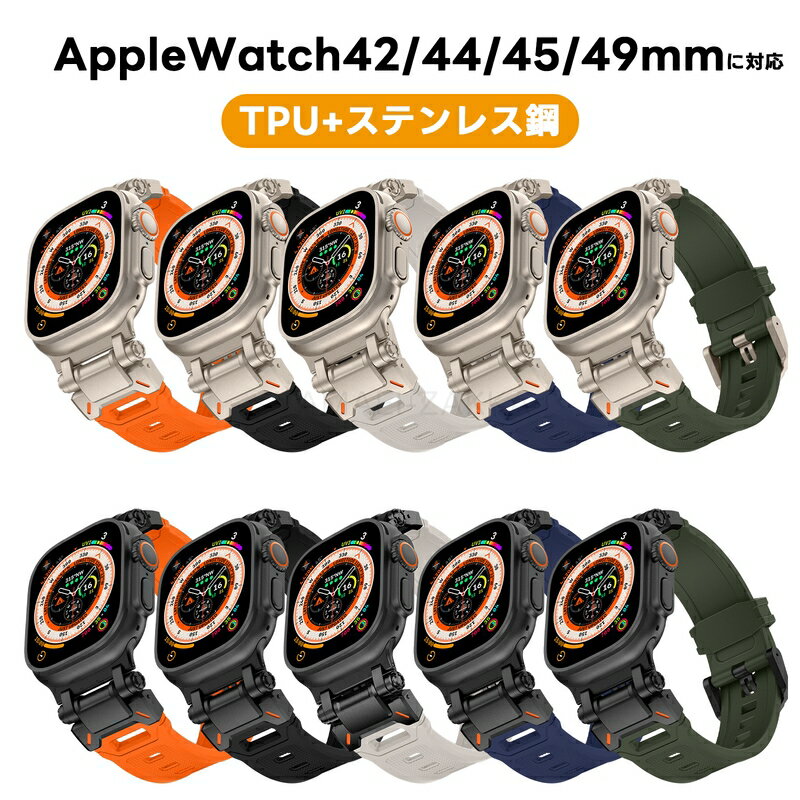 AbvEHb` oh AppleWatchoh applewatchxg TPU applewatch9/8/7 XeX AbvEHb` oh TPUxg oh 42mm 44mm 45mm AbvEHb`7 6 5 4 3 2 SE