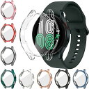 【フィルム一体型】Galaxy watch5 ケース Galaxy watch5カバー TPU Galaxy watchケース 40mm 44mmカバー Gal...