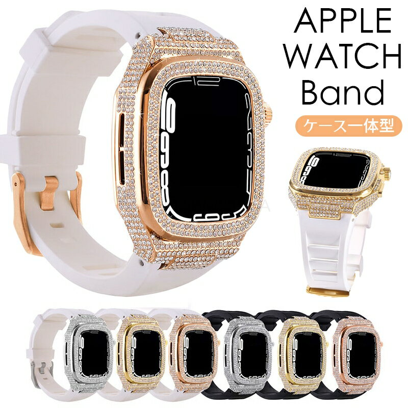 AbvEHb` P[X ̌^ oh Apple Watch 44mm 45mm  xg  appleWatchʗp xg xg 44mm 45mm Series9/8/7 1 2 3 4 5 6 SE AbvEIb` vxg rvxg ւxg EHb`oh LL fB[Y ȒP 