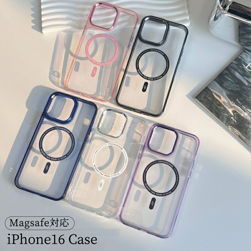 【新作登場!★200円クーポン】iphone17pro ケース iphone 17pro ケース クリア 高透明 iPhone17promax ケース Magsafe ケース iphone16promax ケース16Pro 16Pro ケース iPhone16 plus iPhone16 ケース マグセーフ iPhoneケース クリアケース スマホケース カバー かわいいのサムネイル