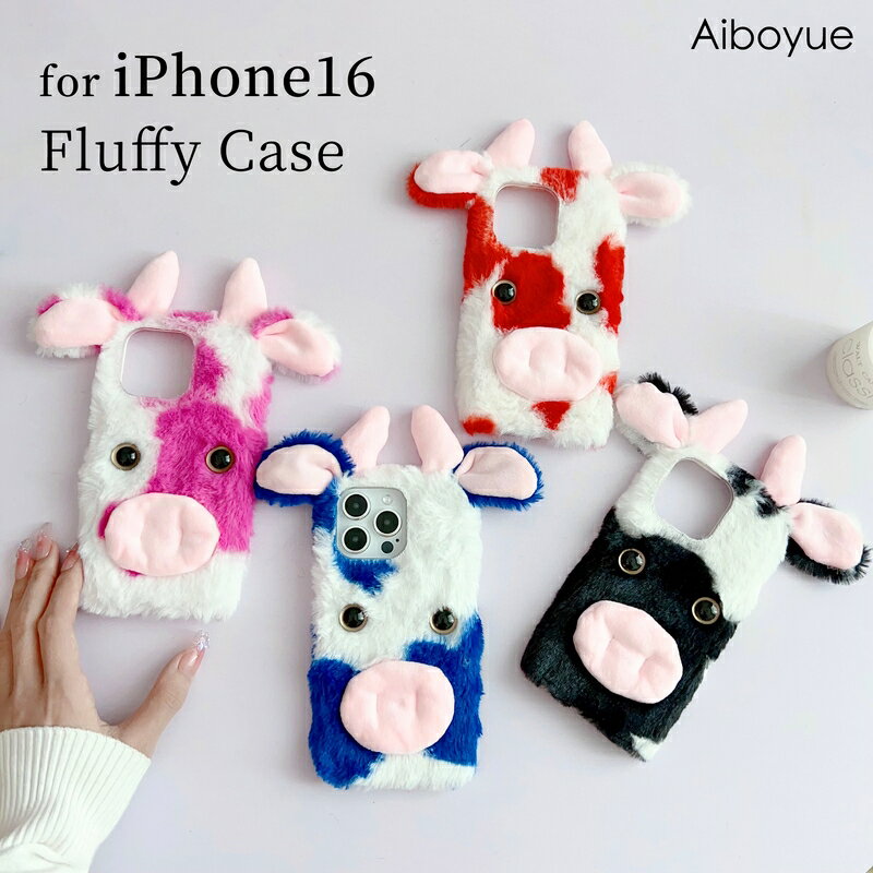 楽天市場】モスキーノ iphoneケース ベアの通販 楽天市場】モスキーノ iphoneケース ベアの通販