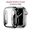 Apple Watch9 ケース 41mm 45mm TPU ソフトケース applewatch 9カバー フィルム付き applewatch series7ケ...