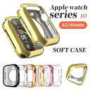 apple watch10 カバー 46mm アップルウォッチ10 カバー 46mm アップルウォッチ ケース 42mm 46mmカバー メッキ仕上げ メッキフ...