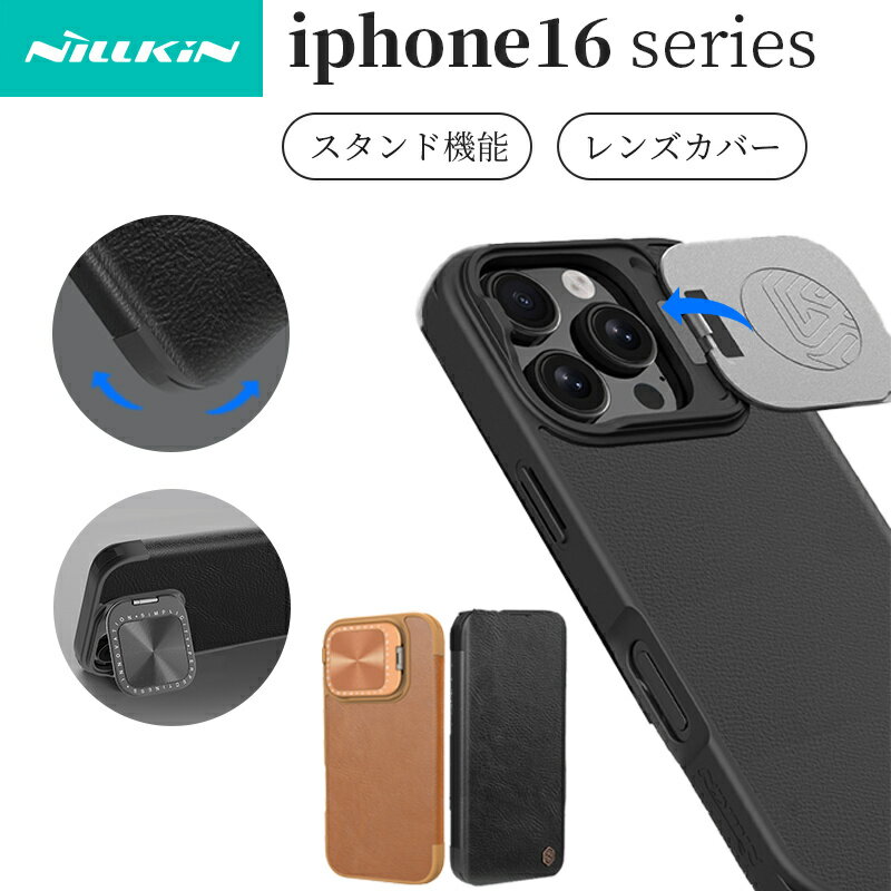 һɾ㤨֡ڼĢiPhone16pro  ɵǽ ܲù iPhone16promax  󥯥쥶 Хå¢ ե ե16  Ѿ׷ ݸ ɻ ѵ ͵󥺥С ݸפβǤʤ3,490ߤˤʤޤ