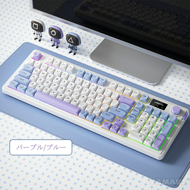 楽天市場】nec pc-98 キーボードの通販 楽天市場】nec pc-98 キーボードの通販