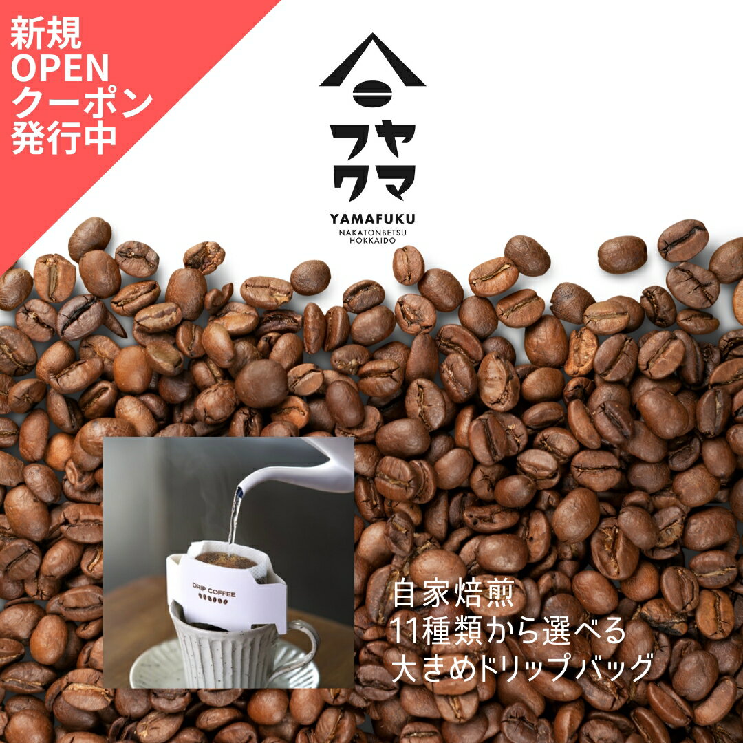 ޥեҡŷԾŹ㤨֤⤳⤳Ĥ ޥեҡ ҡ 11٤ Ȥ䤹ɥåץХå ꥸʥ֥ ƥޥ ӥ ȥ ٥ȥʥॢӥ ޥǥ ޥ󥸥 ѥץ˥塼˥ ⥫ 륬ե ⥫ 쥱ץƥ ڥ롼פβǤʤ300ߤˤʤޤ