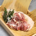 農家直売【もも肉 1枚入り(約200g)】 焼肉 焼き鳥 山形県 大蔵村産