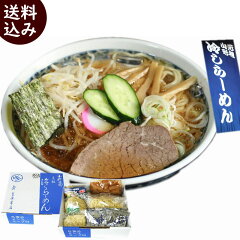 https://thumbnail.image.rakuten.co.jp/@0_mall/yamagata-kikou/cabinet/03275447/05979392/imgrc0088661643.jpg