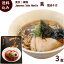 ֥顼 ͭ̾Ź   Japanese Soba Noodle   3 (1Ȣ 3 90g3 47g3) ߥפ򸫤