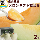  Mtg  R` u Mtgl Gi Eԓ e1.2kg 2