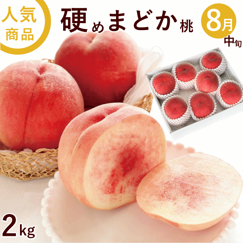 半袖パジャマ 紺 グレー サイズ140 140 135 144cm 売買されたオークション情報 Yahooの商品情報をアーカイブ公開 オークファン Aucfan Com
