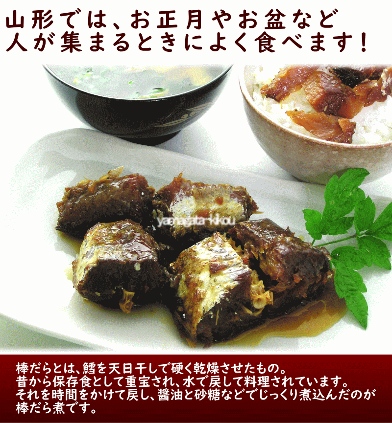 (地域限定送料無料) (単品) 業務用 辻野 やわらか焼きいか 1kg(冷凍) (760920833sk)