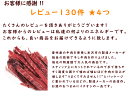 ビーフジャーキー ジャーキー 75g×10袋 ノーマル まとめ買い 干牛肉 おつまみ 国内 製造 ジャーキービーフジャーキー 送料無料 珍味 オツマミ 干し牛肉 業務用 甘口 2