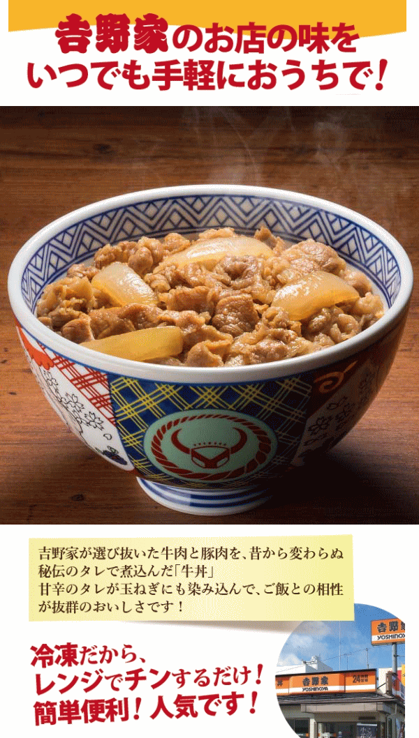 IZAMESHI SOUP セット C6019576 食品 佃煮 詰合せ セット ギフト | 関連単語 お歳暮 レトルト 老舗 カツオ 鰹 昆布 だし 御歳暮 御中元 かつおぶし 母の日 父の日 入学 成人 祝い 敬老 バラエティー 缶詰 調味料 お茶 昆布 バラエティ セット こんぶ かつお しょうゆ