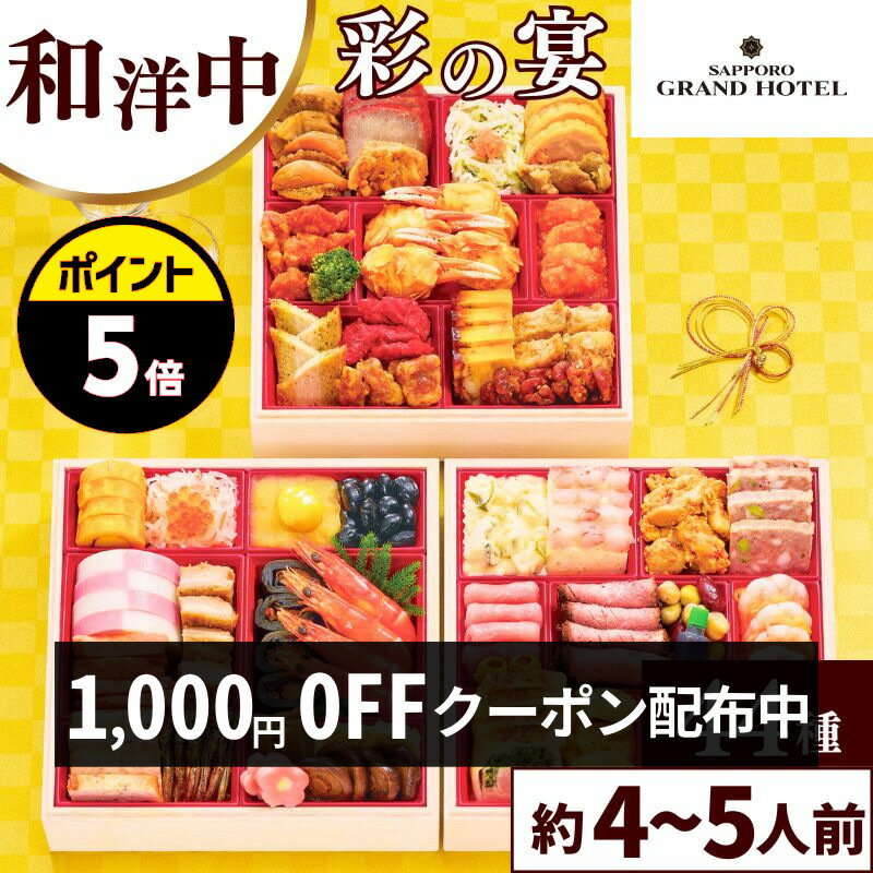 ڥݥ1,000OFFݥ5‼ۡڤۤ ڥɥۥƥ  ʽ  ̤α 44 45 ...