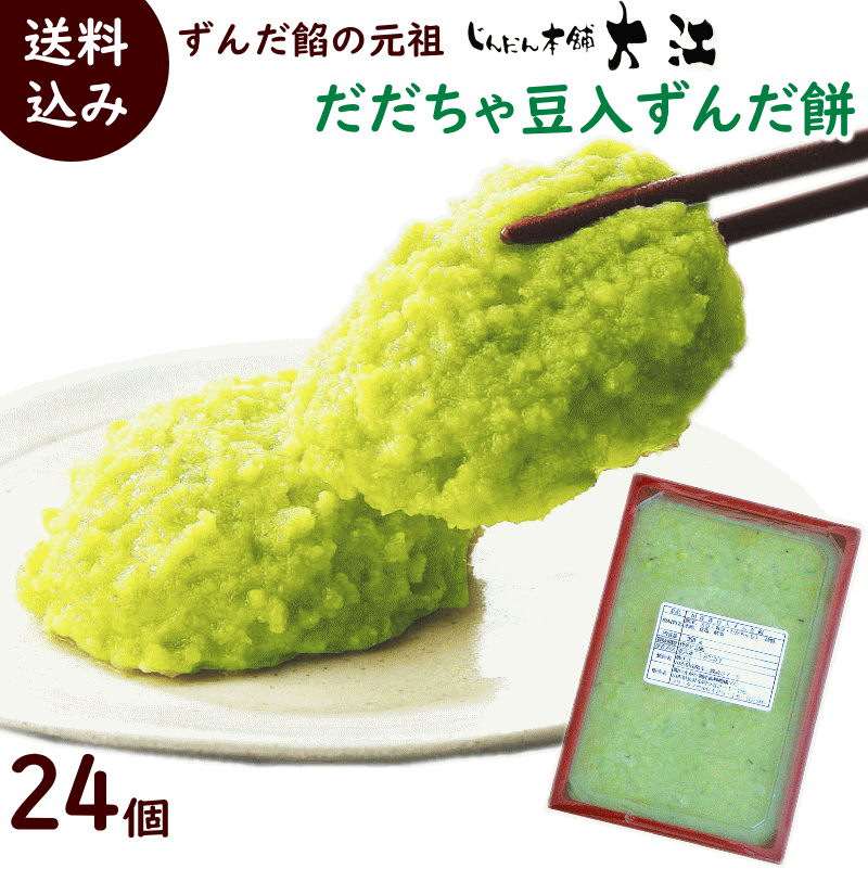  ̵  繾 Ʀ  24ġ8(350g)3ѥå Წ 