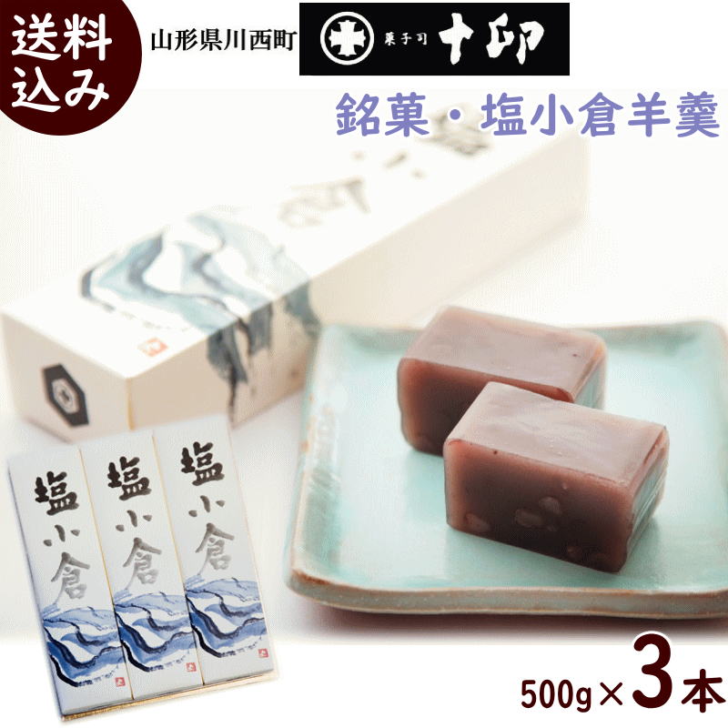 褦 ̵ ĮϷ޲ۻŹۻһʽ ò   3 500g3