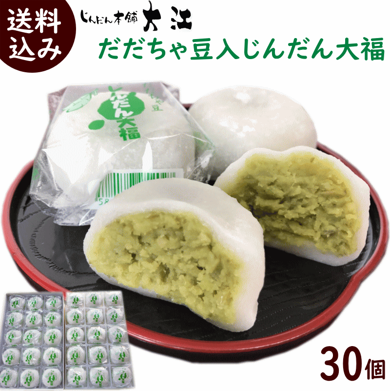 ʡ ̵  繾 Ʀ ʡ 30ġ1 50g) 