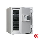 家庭用耐火金庫 キーレス 電子ロック式 A4サイズがタテ、ヨコに収納。1時間耐火試験合格。DH52-8 内容量40リットルダイヤセーフ 耐火金庫 金庫【RCP】(3)