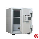 家庭用耐火金庫 キーレス 電子ロック式 1時間耐火試験合格。DH52-DX 内容量40リットルダイヤセーフ 耐火金庫 金庫【RCP】(3)