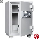 家庭用 耐火金庫 ダイヤルタイプ。押入にスッポリ入る大型家庭用耐火金庫。1時間耐火試験合格。DT68-DX 内容量49リットルダイヤセーフ 耐火金庫 金庫【RCP】(3)