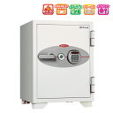 【家庭用 耐火金庫】ディプロマット 060EKR3 容量50リットル R3デジタルテンキー式ロック + シリンダーキー耐火金庫【RCP】