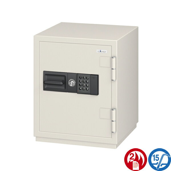 耐火金庫　CSGシリーズ　耐火性能2時間　耐破壊性能15分　耐ドリルシリンダー錠 標準床固定構造　内容..