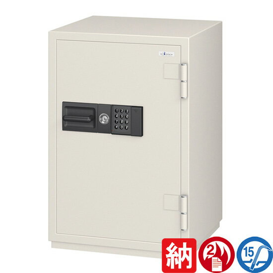 【テンキー式】耐火金庫　CSGシリーズ　耐火性能2時間　耐破壊性能15分　耐ドリルシリンダー錠 標準床固定構造　内容量115リットル　CSG-91E　エーコー　金庫　テンキー式【RCP】