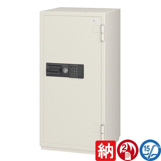 【テンキー式】耐火金庫　CSGシリーズ　耐火性能2時間　耐破壊性能15分　耐ドリルシリンダー錠 標準床..