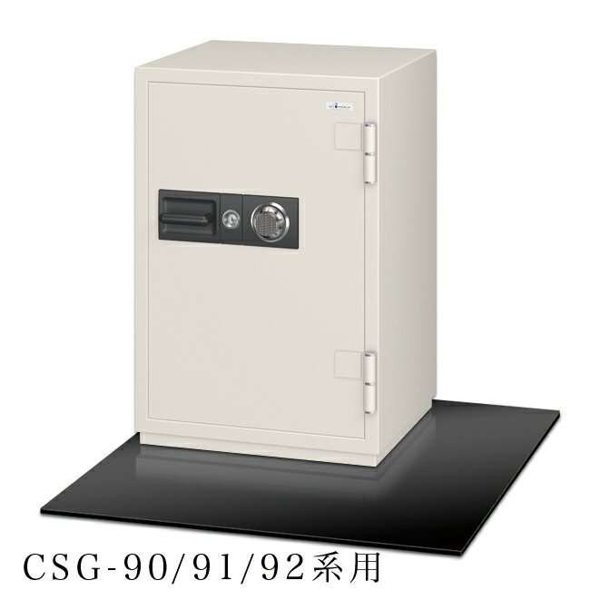 エーコーCSG-90 91 92系用　ベースボード　FBCS80【送料別・別途お問い合せ】【固定工事費用別途】EIKO【RCP】