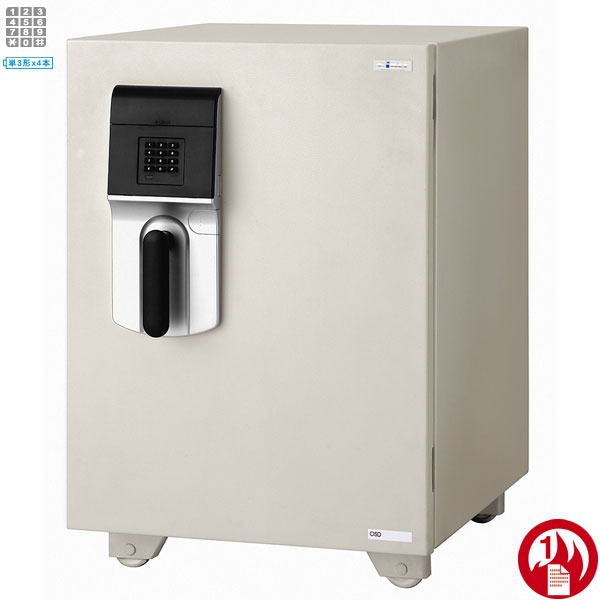 金庫職人のこだわりから生まれた先進の機能で、暮らしの安心を守ります。OSD-E　テンキー式家庭用 耐火金庫金庫 金庫 耐火金庫【RCP】