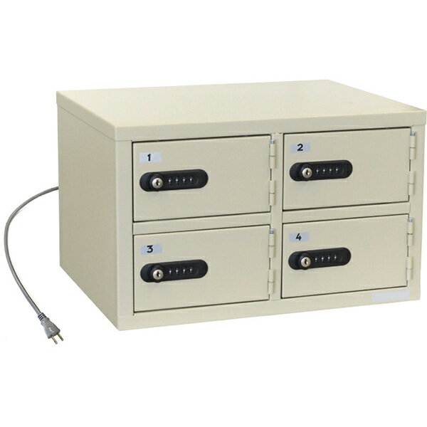 LK LOCKER LK-304PSE 2列2段 4人用 ダイヤルナンバーロック 充電可能ロッカーEIKO 完全キーレス