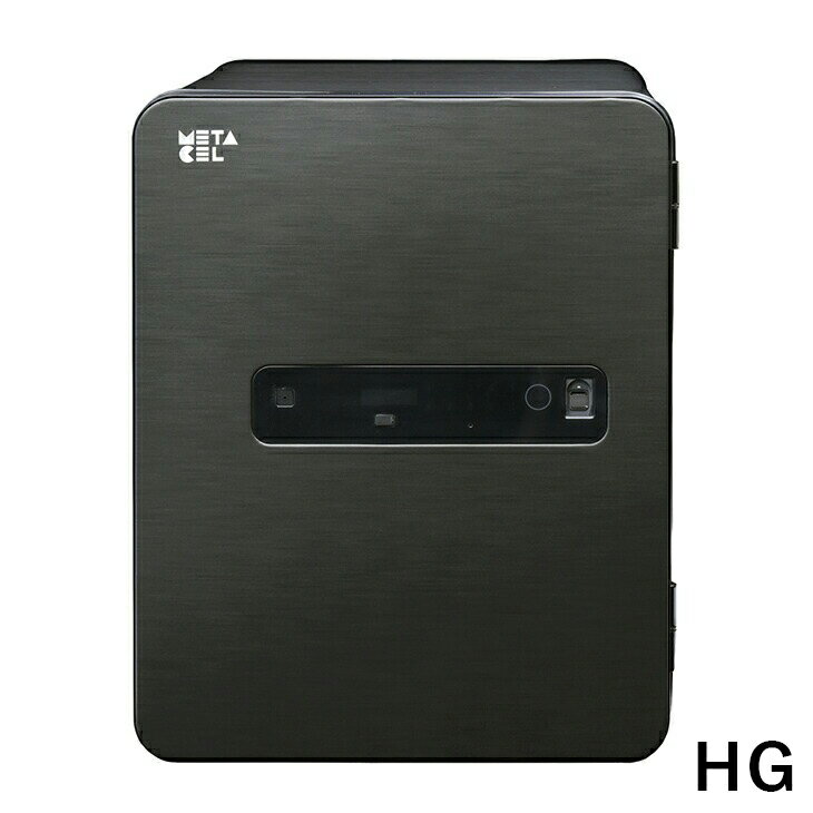 メタセル 家庭用 耐火金庫 METACELMC-40PR マルチロック式 小型 耐火金庫 タッチパネル 指紋照合式 防盗 金庫