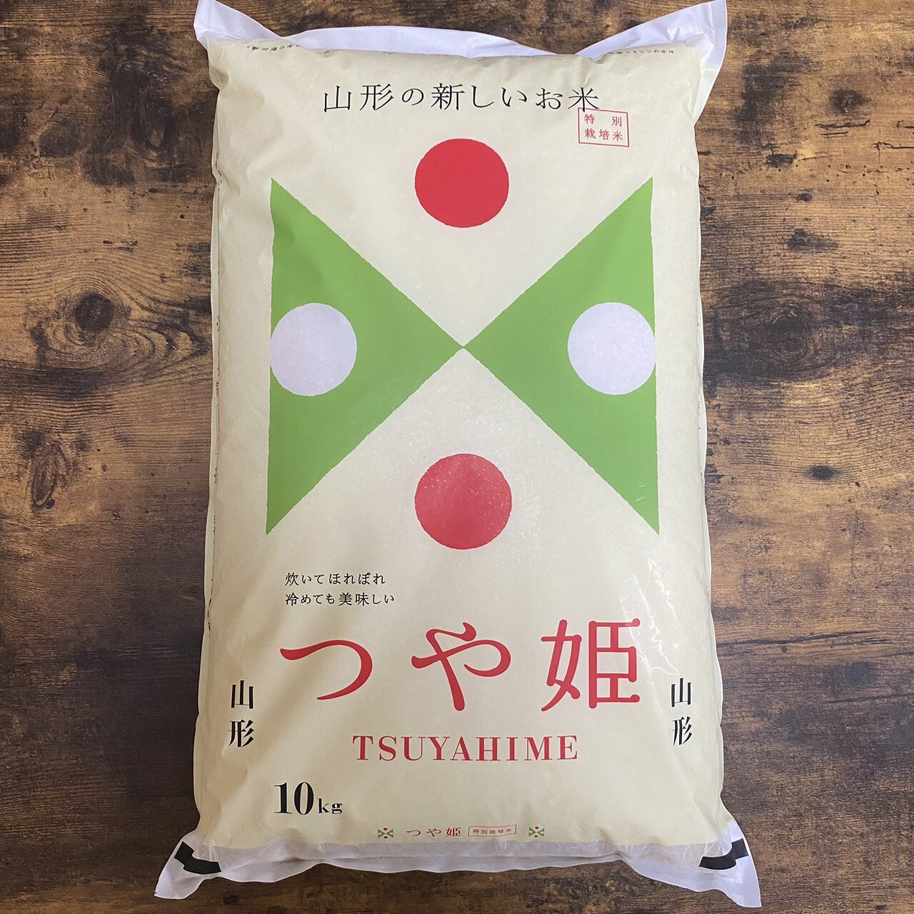 サンプル画像3