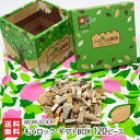 もくロック ギフトBOX 120ピース(レギュラーブロック120個・木の葉形プレート・草木柄印染め風呂敷)MOKULOCK【生産者直送 山形県産 おもちゃ オモ...