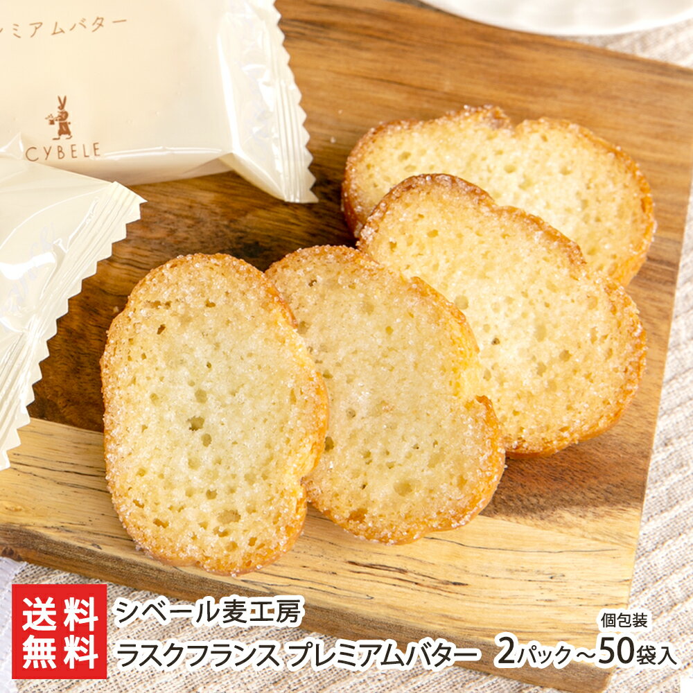 饹ե󥹥ץߥХ2ѥå׏ָ50ץ١˼ԲġۡڻľײβۻҾƤۻҤĤ㤦ڻ̵ۡ