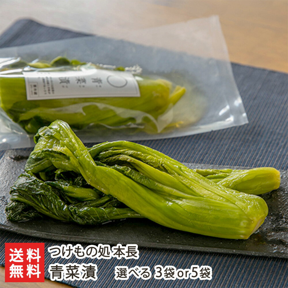 ĺ ٤ 3 or 5 Ĥν Ĺ ʪ Ҥʪ Ĥ Ҥ  ľ  ̵ 