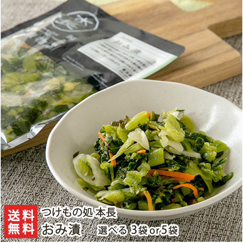  ٤ 3 or 5 Ĥν Ĺ ʪ Ҥʪ Ĥ Ҥ Ṿ ĺ  ľ  ̵ 