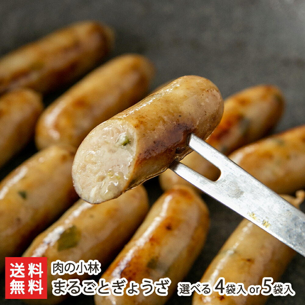 ޤ뤴Ȥ礦٤4or5ξӻľײ襦ʡҤΥƤĤޤߤľ󤻥եȥץ쥼£ʪԲ̵