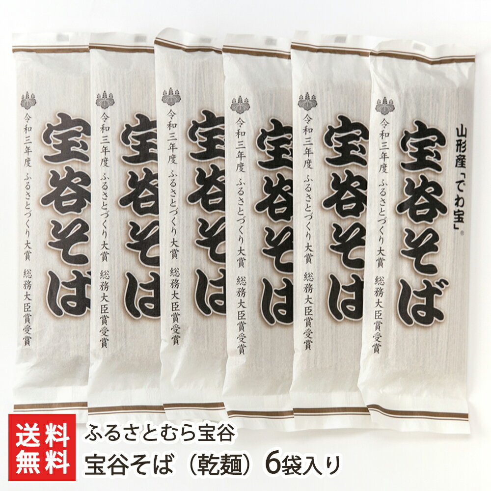 ëСʴ͡6դ뤵Ȥëڻľײ//soba/ë/ļˤСۡڤڻ/ڻ/ץ쥼/եȤˡ£ʪ̵ۡ