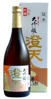 羽陽男山 純米大吟醸 澄天(ちょうてん) 720ml【化粧箱あり】日本酒 山形 地酒