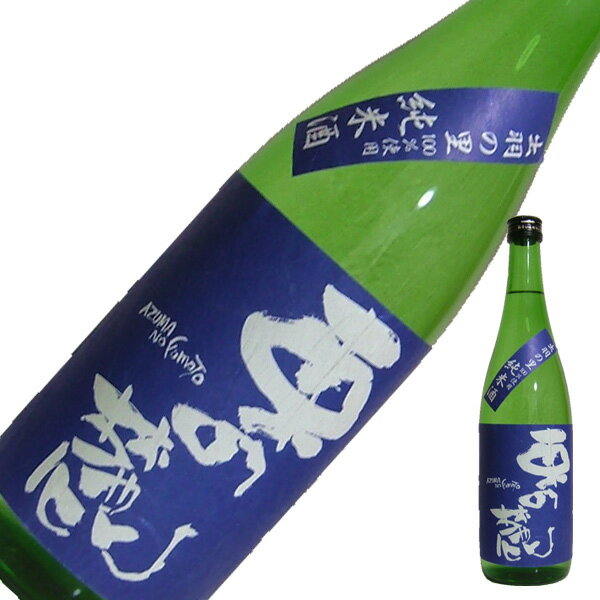 東の麓 純米吟醸 出羽の里（でわのさと） 1800ml【取り寄せ】日本酒 山形 地酒