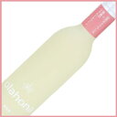 olahona(おらほな)2006山形のラフランスと高畠のシャルドネワイン360ml