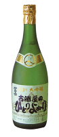 栄光冨士 大吟醸古酒屋のひとりよがり 720ml【化粧箱付】【取り寄せ】日本酒 山形 地酒